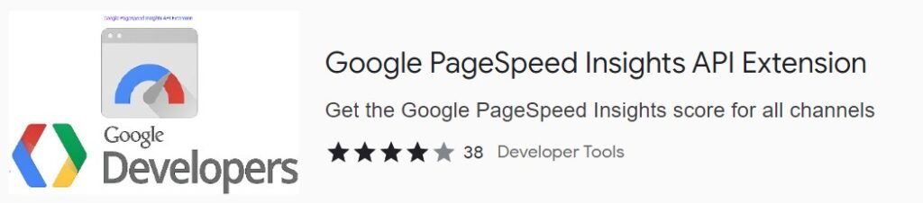 google pagespeed insight